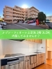 美しく生まれ変わった３ＬＤＫへお邪魔します「静岡市葵区上足洗3LDK中古マンション🐶🐱ペット相談可＆リフォーム済で快適生活」