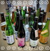 日本酒の種類豊富「オープンからもうすぐ2カ月🌈飲んでいただいた日本酒たち（鍋島・鳳凰美田・風の森・楽器正宗・雨後の月・春鹿・手取川などなど）をご紹介♪京成青砥駅徒歩2分👣」