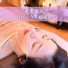 『水素吸入』リピーター様限定特典⭐️