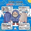 軽量・快適！SINA COVA ZIPUPパーカー「春から初夏まで活躍🌊綿100％ZIPUPシャツパーカー」