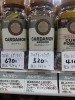 カルダモン パウダー「こんな商品あります「阪急桂駅西口徒歩３分食品スーパー」」