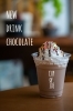 「NEWドリンク「飲むミルクチョコ」登場しました」