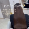good morning✨今週ラスト✨本日も宜しくお願い致します🙇🏻‍♀️🍀✨