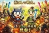 戦国絵巻風！ユニークな茶こし体験「茶こしで戦えchattea兄弟見参」