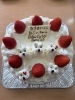 生クリーム6号サイズ　苺🍓➕2個　¥6.004「コヤマ様　おうせいくん　おじいちゃん　お誕生日おめでとうございます」