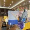 奏の杜フォルテ・ソフトバンク店でハンドトリートメント無料体験開催中♪
