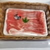 お肉の販売はじめました♪