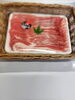 「お肉の販売はじめました♪」