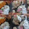 手作り弁当出来ました！お弁当のご注文も承ります！