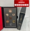 プルーフセット　コレクション「【プルーフ貨幣セット】お買取りいたしました‼️」