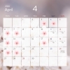 【4月営業日のお知らせ】