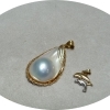 4月6日（月）～8日（水）臨時休業いたします。 #ペンダント買取 #アクセサリー買取 #宝石買取 #貴金属買取 #金買取 #銀買取 #プラチナ買取 #八王子 #おたからや #高価買取 