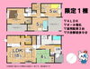 島田市阿知ケ谷🏠間取図「【ＮＥＷ✨】島田市阿知ケ谷🏠並列駐車３台🚗六合小・六合中エリア🏫収納豊富▽４ＬＤＫ▽オール電化▽食器洗浄乾燥機▽室内物干し▽マックスバリュ車で３分▽島田市の家探し・土地情報も地域密着の不動産の39へお任せください🐰🏠」