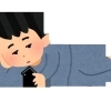 志望校は決まってるけどやる気が出ない...そんな時は —【西葛西個別指導塾：寺子屋SANITTO】－