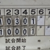 西京知事旗大会1回戦　朱雀ブルーボーイズさんに競り勝ち！