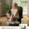 春のストレスレスキャンペーン【村上市の家具屋です！インテリアもお任せください！】