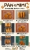 サクサク食感がたまらない！特製串カツ、大好評で完売しました！ 🍡😋
