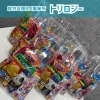 駄菓子の詰め合わせご注文承ります！イベント用オリジナルセットもOK【就労継続支援B型事業所トリロジー】