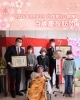 「回復期リハ病棟-吉野川市長慶祝訪問🎉㊗️」