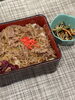 「本日のAランチは　牛丼」