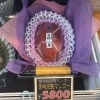 寒暖差の激しい今こそ！フルーツでビタミン＆ミネラル補給🍓🍈