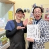 【ご来店】爆笑パフォーマー『石黒ヨンペイ』様！人気No. 1ハムエッグを美味しくご実食😆［青戸グルメ！青砥駅より徒歩1分以内］