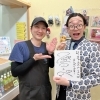 【ご来店】爆笑パフォーマー『石黒ヨンペイ』様！人気No. 1ハムエッグを美味しくご実食😆［青戸グルメ！青砥駅より徒歩1分以内］