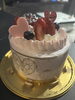 「―　生クリーム　―」