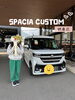 スズキ自販愛媛をお選びいただきありがとうございます❣️「スペーシアカスタムご納車おめでとうございます✨　スズキ自販愛媛　アリーナ川之江」