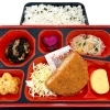 ４月６日のお弁当🍱