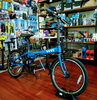 DAHON『HIT』「DAHON🚲20インチ折りたたみ【医大通り・修理が得意な自転車店イズモバイシクル】」