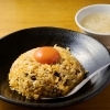 新年度の福生へようこそ。体にやさしい“ブレンド米炒飯”という選択