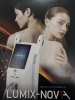 ルミクスノヴィア「ルミクスが更にパワーアップ！最新脱毛機ルミクスノヴィアの施術は15日から開始いたします！」