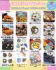 「🫐【初出店】4/18(土)にこにこマルシェ（小牧市にぎわい広場）に「ブルーベリーポケット」が登場！【犬山市/ブルーベリー農園】」