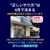 【八王子・めじろ台】中学生の数学｜内申が上がる「正しいやり方」を解説｜4月で決まる理由