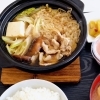 週替わりランチ