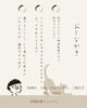 今週のメニュー「今週のメニューです」