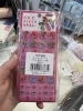 東近江市】人気の正規品シールが買える！文房具店「文平堂」で話題の