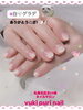 ラメなしグラデ🤍「💅グラデ🤍何色推しですか？【札幌北区北24条ネイルサロン　yuki puri nail】」
