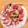 野球好きなあの人に！オーダーケーキのご紹介⚾️