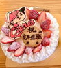 「野球好きなあの人に！オーダーケーキのご紹介⚾️」