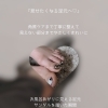 見せたくなる足元へ。やさしい角質ケア付きフットネイル