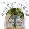 招き猫タイルクラフト通い放題サブスクのご案内