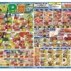 4/9(木)〜12(日) NVP祭開催！青果・精肉・鮮魚・調味料がお買得