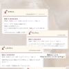大人女性の艶×透明感カラーは、小森成菜にお任せください
