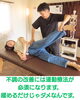 運動療法も融合した本格施術🌿「初めての方へ｜緩める×鍛える施術の流れをご紹介【新潟市東区大山】」