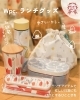 「春のランチグッズのご紹介☀　【岡山市の雑貨屋さん　ランチ　お弁当　WPC　新生活】」