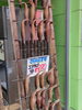 「コンスタントにエテカレイが入荷しております😄今のカレイは良く肥えていて脂ノリノリです‼️‼️」