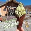 「CREMIA抹茶が販売スタート！！！」
