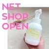 ＼ママたちに選ばれています／　ネットショップ　楽天市場　ボディソープ